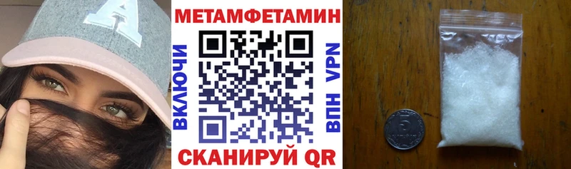 АМФ VHQ  Александровское 