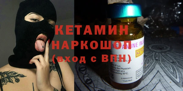 дживик Мегион