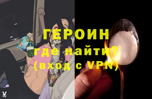 mdpv Артём