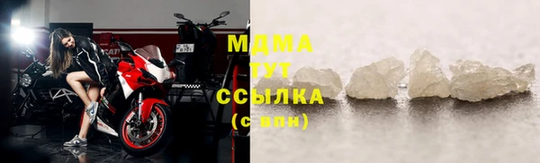 дживик Мегион