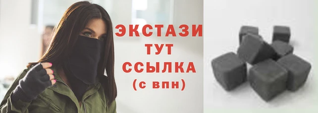 мескалин Медвежьегорск