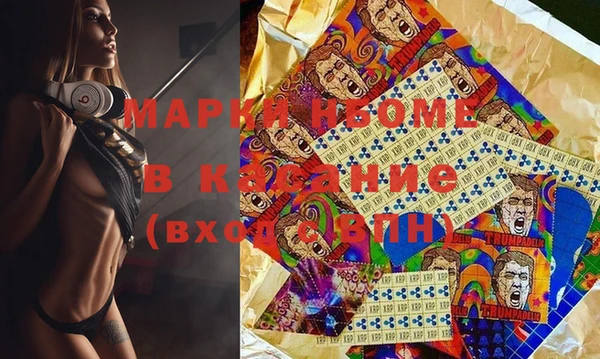 мескалин Медвежьегорск