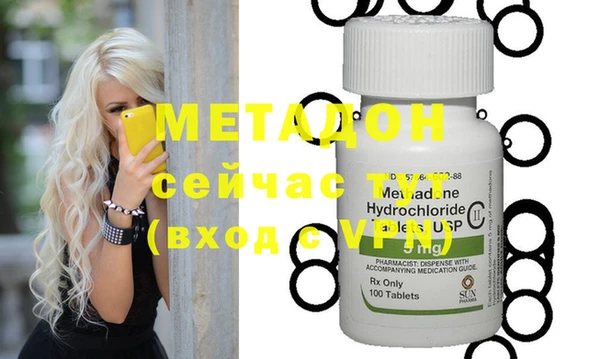 мескалин Медвежьегорск