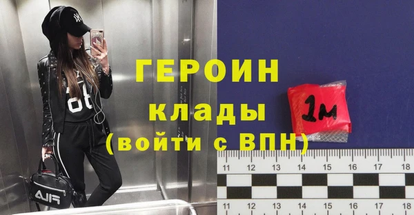 мескалин Медвежьегорск