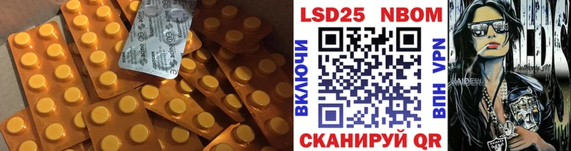 цена Александровское ЛСД экстази ecstasy