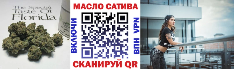 где купить   Александровское  Дистиллят ТГК Wax 